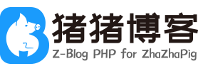 天启科技网